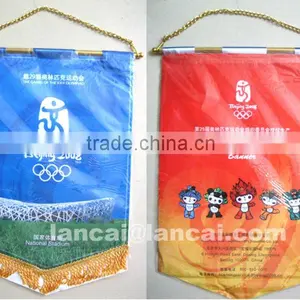Olympic Gift thumbnail-1