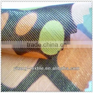 Gold Metallic Silk Fabric With Printed Pattern thumbnail-1