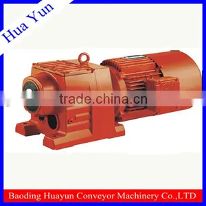S Series Worm Gear Speed Reduction Box With Motor thumbnail-1