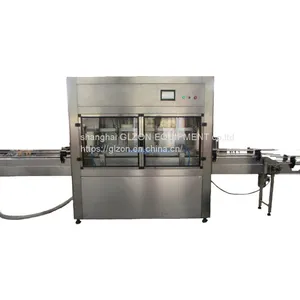 GZM-30KMS Filling Machine thumbnail-1