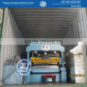 China Supplier Bending Machines For Sale thumbnail-6