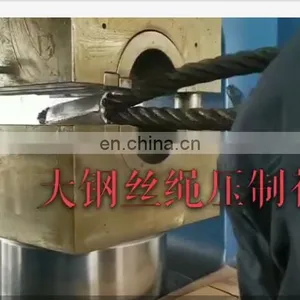 1000t Hydraulic Steel Wire Rope Swaging Press Machine thumbnail-2