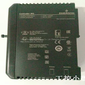 EMERSON SE3008 KJ2005X1-SQ1 12P6383X032 thumbnail-1
