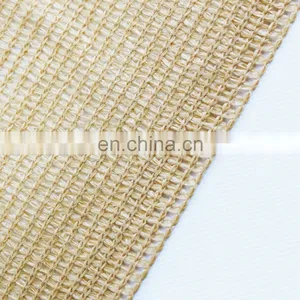 HDPE With UV Sun Shade Net Outdoor PE Shade Cloth Beige Garden Shade Net thumbnail-3