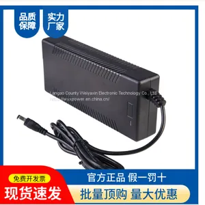 Manufacturer Customized 24V5A, 36V3.3A Power Adapter, 120w Power Supply thumbnail-3
