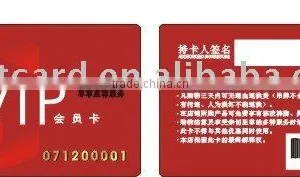 Printing Pvc Barcode Cards thumbnail-1