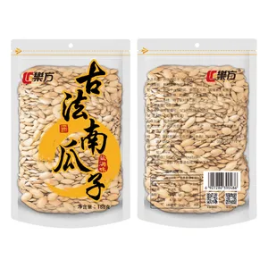 Wholesale Roasted Pumpkin Seeds Salted 188g Factory Price Nuts Snacks Brand Le Fang Traditional Process Series thumbnail-3