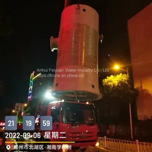 Integrated PE Pump Station, Cold and Corrosion Resistant, Rainwater and Sewage Treatment Pump Station thumbnail-2