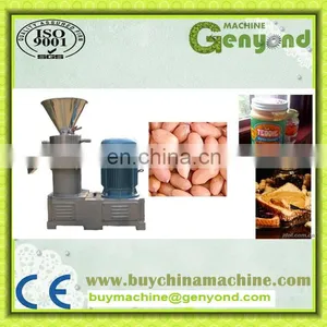 500kg per Hour Industrial Processing Peanut Butter Making Plant thumbnail-5