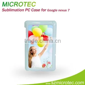 Sublimation Blank Case for Google Nexus 7 thumbnail-1