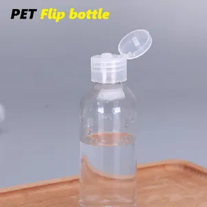 PET Flip Bottle PET/PE Wide Mouthed Bottle HDPE Chemical Bottles thumbnail-4