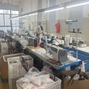Taizhou Pinstar Pajama Co., Ltd. company overview - view 1 thumbnail