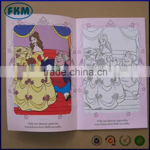 Custom Coloring Book Printing thumbnail-2