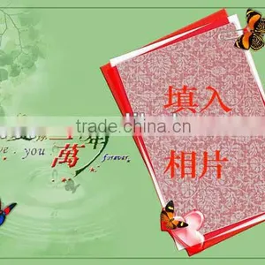 Home Made Photo Frames thumbnail-1
