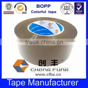 SGS and ISO9001 Certificate Custom BOPP Brown (CF066) Color Packing Tape thumbnail-3