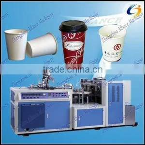 Commercial Paper Coffee Cup Forming Equipment /disposable Paper Coffee Cups Making Equipment / for Sale thumbnail-1