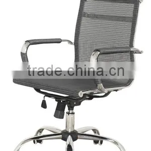 Comference Room Chair Mesh Office Chair With Headrest With Multiple Colors thumbnail-3