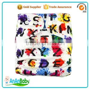 AnAnBaby Affordable Cloth Nappy All In One Kids Diapers Owl Designs thumbnail-5
