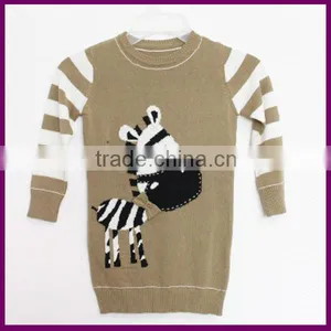 Boy Kid Knit Intarsa Zebra Pattern Sweater Pullover thumbnail-1
