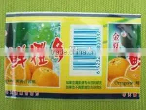Drink Label Practical and Beautiful thumbnail-4