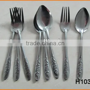 H103 Rose Thin and Cheap Spoon thumbnail-2