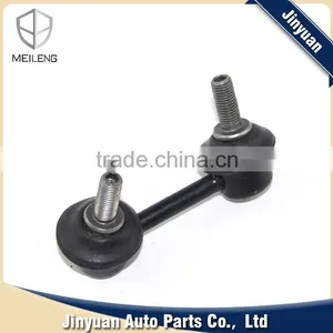 Auto Spare Parts for Honda/CRV/CITY of Ball Joint With OEM 51321-S84-A01 thumbnail-1