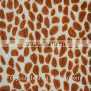 Zebra Print Velboa Minky Sex Toys Fabric thumbnail-3