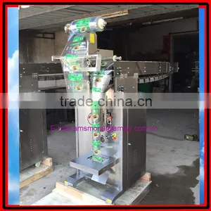 Multi-functional Seed Bagging Machine|Electric Snack Food Packing Machine thumbnail-1