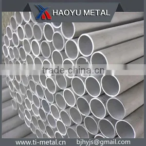 Tungsten Pipe thumbnail-2