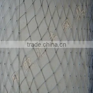 Fishing Net thumbnail-1