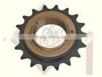 Bicycle Single Speed Freewheel thumbnail-1