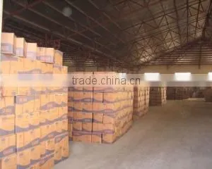 Shenzhen Sysiware Technology Co., Ltd. company overview - view 1 thumbnail