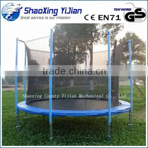 Rectangular Trampoline thumbnail-1