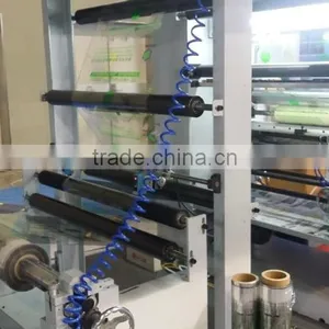 Plastic Laminating Machine thumbnail-2