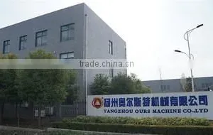 Yangzhou Ours Machinery Co., Ltd. company overview - view 3 thumbnail