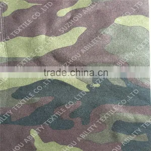 Wholesale 4 Way Stretch Spandex Pongee Jersey Fabric for Sportswear thumbnail-6
