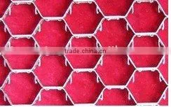 Hexsteel Mesh Plate thumbnail-1