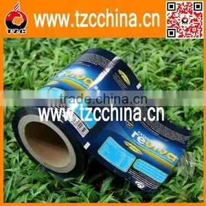 Hot Sale Colorful Printing Shrink Wrap Film With Printing thumbnail-2