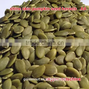 Pumpkin Seed Kernels thumbnail-4