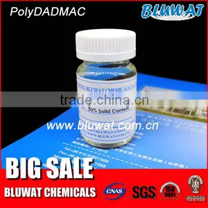 Magnafloc LT38 Equivalent Flocculant by Bluwat Chemicals thumbnail-1
