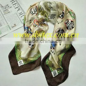 Soft Silk Scarf or Printed Silk Foulard or Print Foulard thumbnail-1