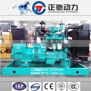 China Market 20kw Diesel Generation Generator Set Factory Price for Iso9001 Generator Set thumbnail-1