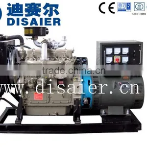 250kva Weichai Diesel Generator for Sale thumbnail-4