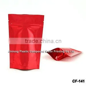 250g Stock Coffee Bag With Zipper thumbnail-1