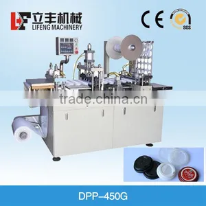 Paper Lid Making Machine India thumbnail-1