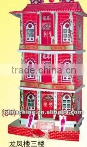 Color Printing Paper Hades and Funeral Product of Dragon and Phoenix Building thumbnail-1