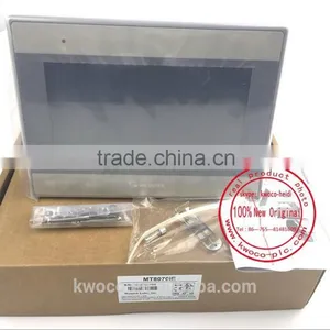 Weinview 7 Inch Hmi MT8070iE thumbnail-2