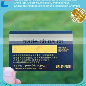 Plastic Membership Card With Signature & Magnetic Stripe thumbnail-1