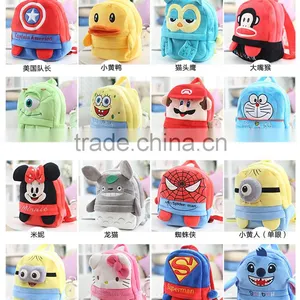 25*19cm(S)/35*28cm(L) Lovely Customzied Green Big-eye Monster Plush Animal Cartoon Backpack for Children thumbnail-5