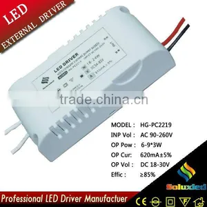 HG-PC2219 LED Driver Lamps Driver 6-9*3W thumbnail-1